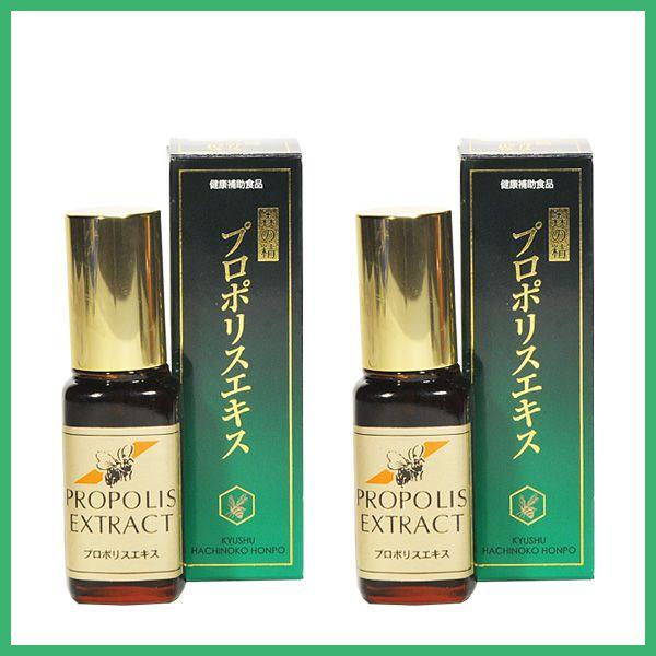 プロポリスとは蜂蜜が樹木（植物）から分泌される樹脂を集めて唾液（酵素・パロチン等を含む）と花蜜、花粉、密猟、蝋を練り合わせて造った物質で、蜜蜂たちが巣箱内を外敵（バクテリア・ウイルス等）から防ぐために貯えたものです。最近知られるようになった...