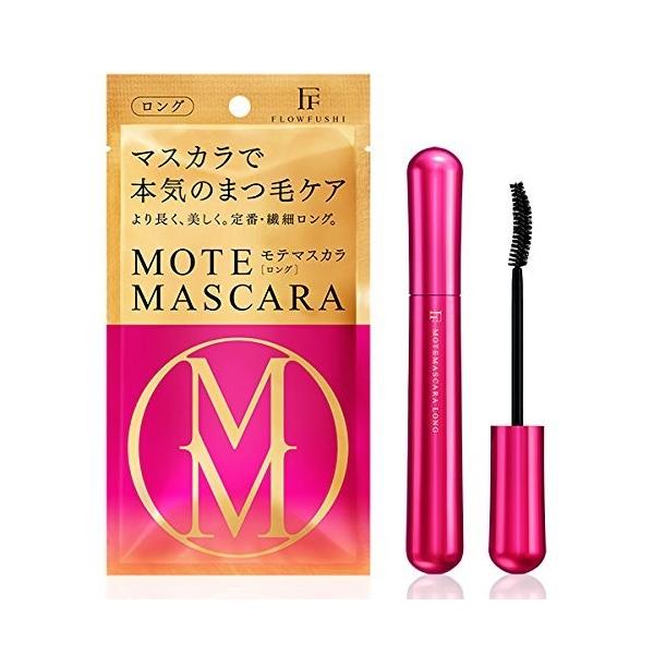 フローフシ モテマスカラ リペア Lo ロング Prettyfunnyballoons Com