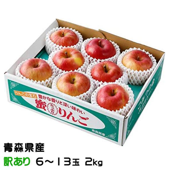 りんごさま専用 hachiya-fruits_mrk104