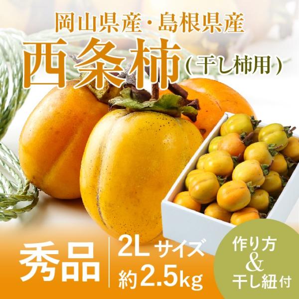 ` a` `pZbg }t  ݂邵Rt Gi 2LTCY 2.5kg RY Y