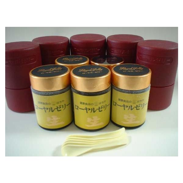[Release date: October 12, 2022]＜元気をお届け４7年！　売上累計１7万瓶突破！＞賞味期限   令和 9年2月14日 （冷凍保存）ローヤルゼリーとは、ビタミン、ミネラル、タンパク質、が豊富に含まれておりビタミン...