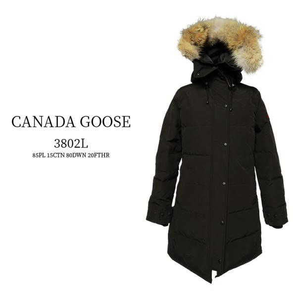CANADA GOOSE カナダグース シェルバーンパーカー SHELBURNE