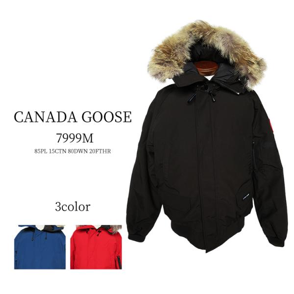 Canada goose 7999m pdf sale