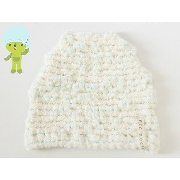 eco moco（エコモコ）『ベビーモコモコボーダータオルキャップ（BMBCA）』