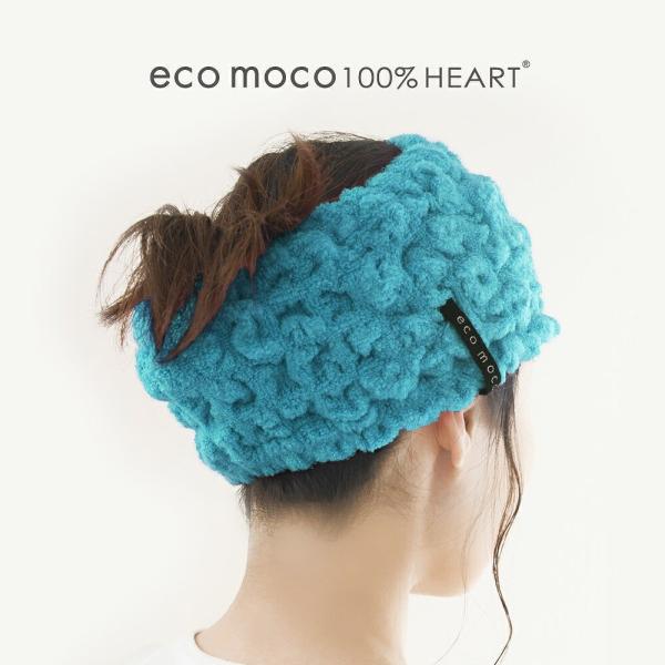 19 ターコイズアイズ ヘアターバン 吸水 ヘアバンド 洗顔 ヘアーバンド おしゃれ 今治タオル エコモコ タオル お風呂 タオル地 レディース 洗顔用 Buyee Buyee Japanese Proxy Service Buy From Japan Bot Online