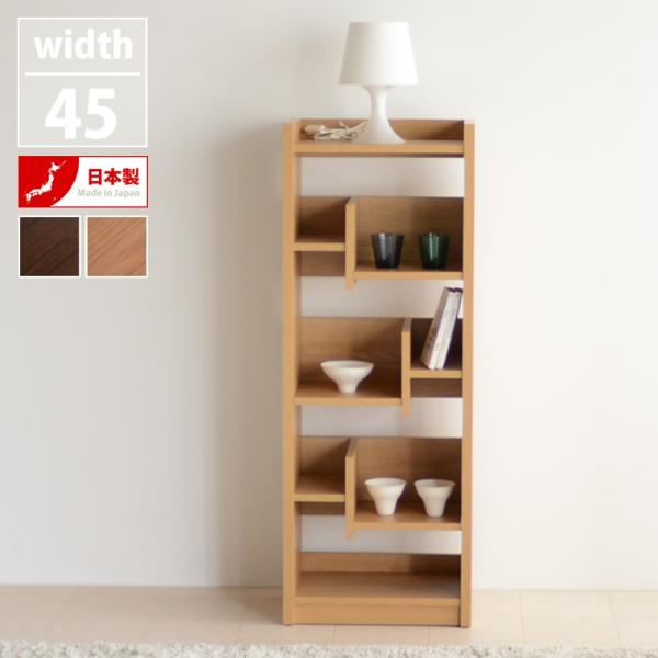 {I I HI }KWbN I[vbN bN [  {I 45 I[N EH[ibg i { 