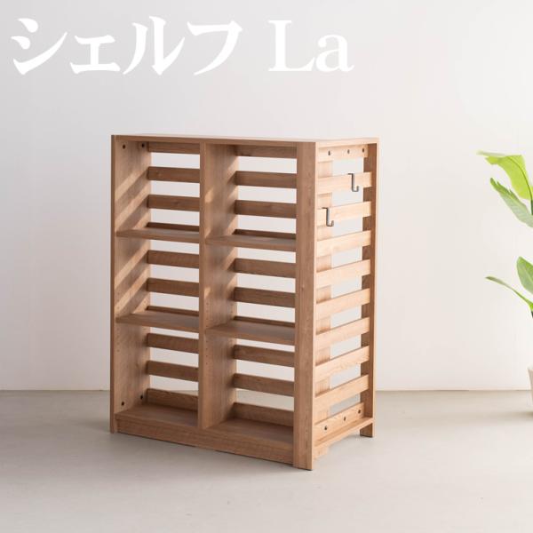木製パーテーション・間仕切り hacosto_ym-lblock01