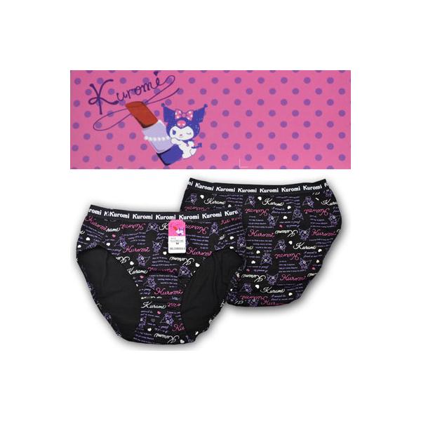 キャラクター ショーツ レディースの価格と最安値 おすすめ通販を激安で