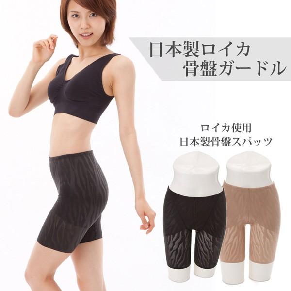 {@CJgpՋK[h@Xpbc/Ջ /ՃK[h/ @4039/4036