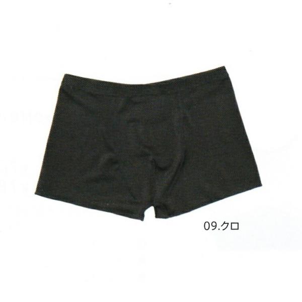 【送料無料】S・M・L・LL・3L・4L　メンズボックスサポーター　黒FOOT MARK 101592　日本製