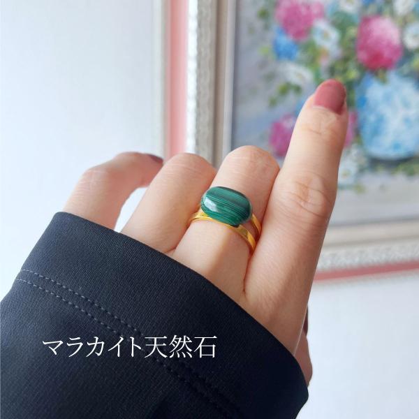 指輪 天然石 リング レディース 大ぶり 大きめ 緑 グリーン 女性 50