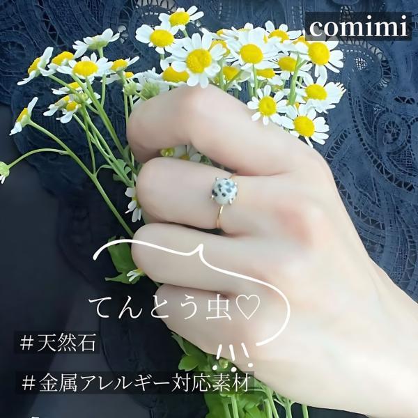 リング 指輪 金属アレルギー対応 silver925 シルバー925 レディース 