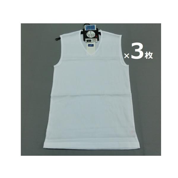3枚組 滋賀県 高島ちぢみ クレープ肌着 袖なしv首 日本製 スリーブレス ノースリーブ メンズインナー 速乾 伸縮 ストレッチ 白色 Buyee Buyee Japanese Proxy Service Buy From Japan Bot Online