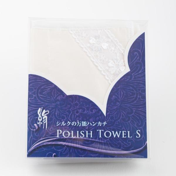 シルク ハンドタオル シルク100％ ハンカチ 黒ずみケア 美肌 毛穴