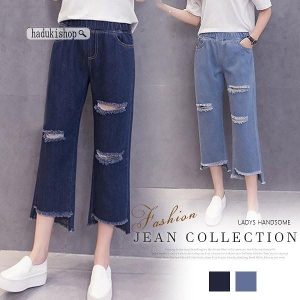 デニム パンツ ズボン ダメージジーンズ レディース ジーパン 九分丈 大きいサイズ ロングパンツ 1899nzgegg100 Haduki Shop 通販 Yahoo ショッピング