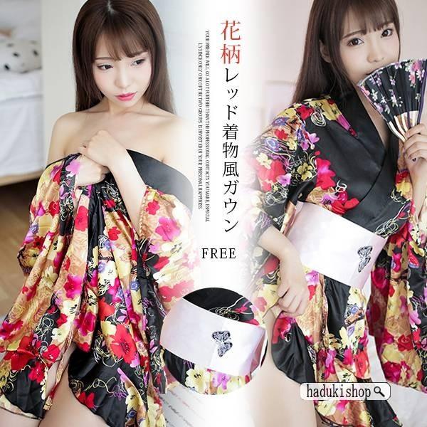 花柄着物 コスプレ 浴衣 和服 コスプレ コスチューム ハロウィン クリスマス 改良の着物 桜絵 帯付き キャバドレス ダンス レ 1906lhzlgz11 Haduki Shop 通販 Yahoo ショッピング