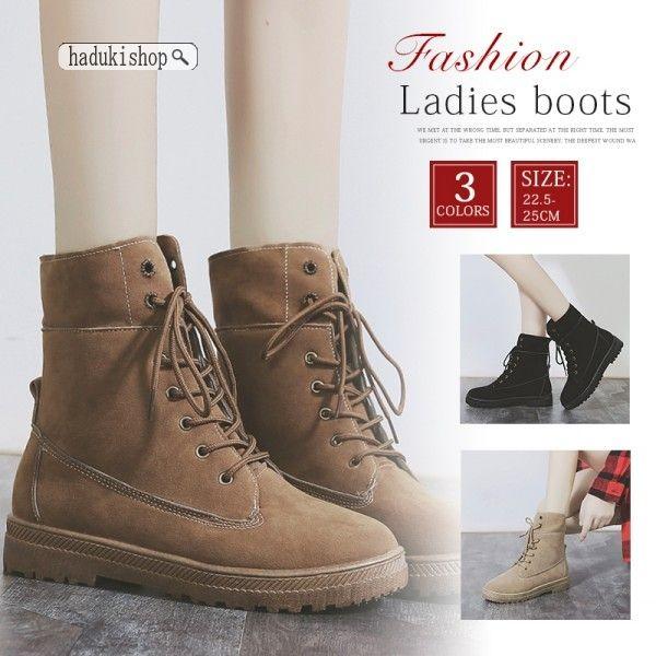 ムートンブーツ ショートブーツ レディース 裏起毛 ボア 防寒 あったかショート丈 防滑 ふわふわ オシャレ かわいい 疲れない 痛くない 1910xqdcdxzbc65 Haduki Shop 通販 Yahoo ショッピング