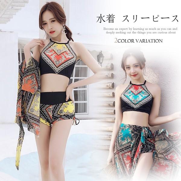 水着 スリーピース 3点セット パレオセット スイムウェア 肌見せ 可愛い 夏 体型カバー エスニック柄 レディース オシャレ 韓国風 197ymxjpgzkf62 Haduki Shop 通販 Yahoo ショッピング
