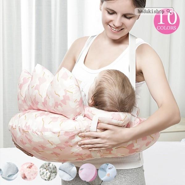 授乳クッション 抱き枕 無添加 妊婦 マタニティ ママ 洗える 腰痛対策 赤ちゃん ベビー 出産準備 快適 安全 ゆったり 抗菌 柔らかい 人体工学 199zahuoge1958 Haduki Shop 通販 Yahoo ショッピング