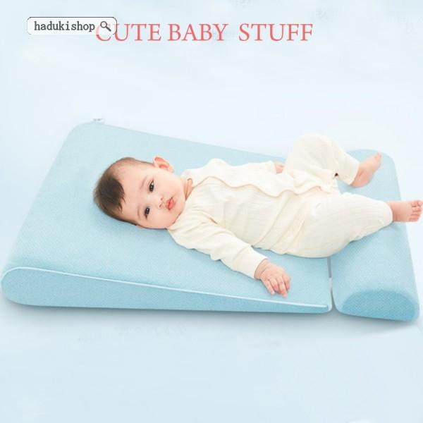 割引25 Off ベビー枕 斜面枕 赤ちゃん 15 吐き戻し防止 クッション 滑り止め 頭の形をよくする 絶壁防止 寝返り防止 新生児用枕 天然 199zahuoge21 Haduki Shop 通販 Yahoo ショッピング