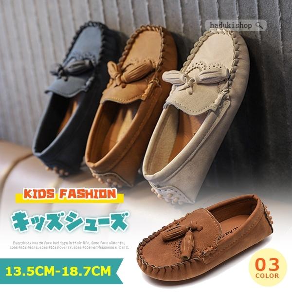 お得セール 女の子 フォーマルシューズ パンプス 子供靴 フォーマル シューズ 子供 キッズ ジュニア 靴 結婚式 発表会 入学式 卒業式 ド 2110erxiezi005 Haduki Shop 通販 Yahoo ショッピング