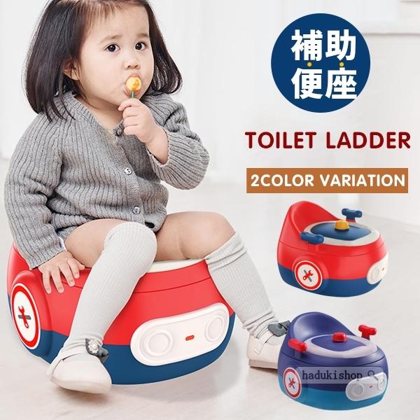 おまる 可愛い みんな探してる人気モノ おまる 可愛い キッズ ベビー マタニティ