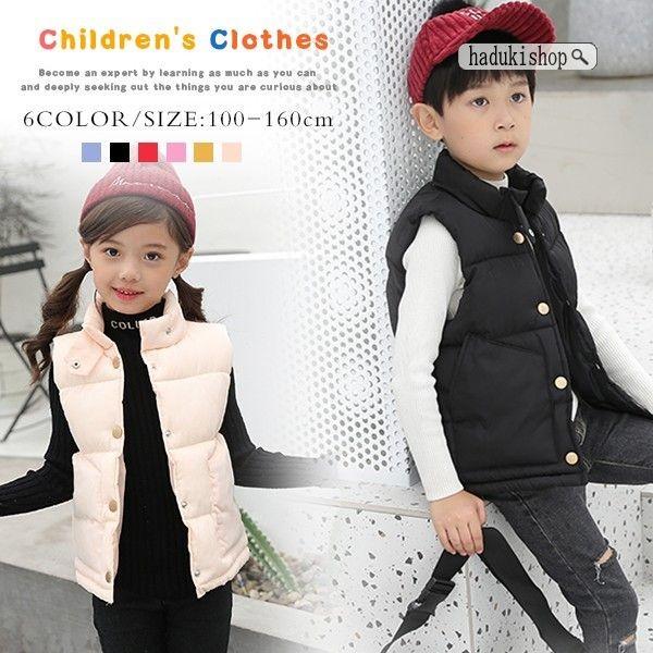 お得セール キッズ用ベスト ダウン風 子供服 女の子 男の子 棉服 中綿入 あったか クルーネック トレンド カジュアル カワイイ 無地 オシ Ertqdzjh9 Haduki Shop 通販 Yahoo ショッピング