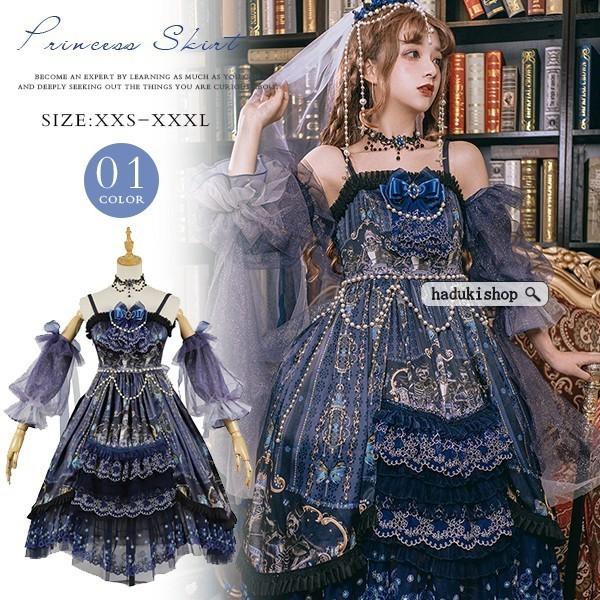 Jsk新作少女ワンピースチュールスカート花柄同窓会フリル吊りスカート可愛いキャミワンピチュールスカート蝶結びリボンロリータaライン可愛い通学同窓会 Lonshlyq02 Haduki Shop