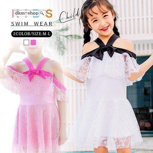 子供水着 キッズ水着 女の子 ラッシュガード タンキニ スイムウエア かわいい 海外旅行 ビーチファッション プール ワンピース Lsbb Haduki Shop 通販 Yahoo ショッピング