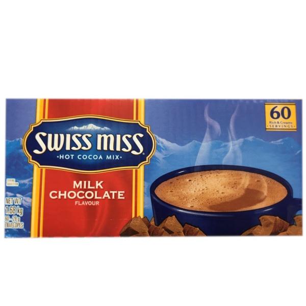 夏はアイスで♪ スイスミス ミルクチョコレートココア 60袋入り SWISS MISS　ホットココア　28g×60袋 1.68kg コストコ 飲料