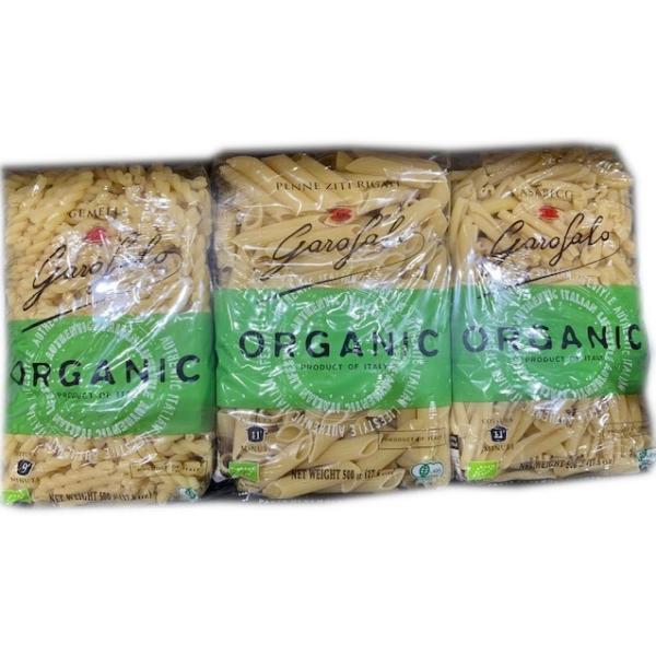 パスタ 業務用 ペンネ - 麺類・パスタの通販・価格比較 - 価格.com