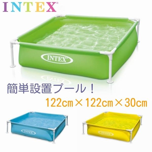 Intex インテックス ミニフレームプール 幼児用 子供用プール ビニールプール 空気入れ不要 簡単設置 Buyee Buyee Japanese Proxy Service Buy From Japan Bot Online