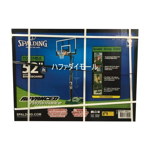 スポルディング バスケットゴール 52インチ バックボード Spalding コストコ カークランド Buyee Buyee Japanese Proxy Service Buy From Japan Bot Online