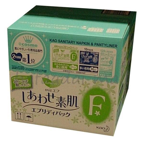 ロリエエフ しあわせ素肌 アソートパック エブルディパック 昼 夜 ライナー計5袋 コストコ カークランド Buyee Buyee Japanese Proxy Service Buy From Japan Bot Online