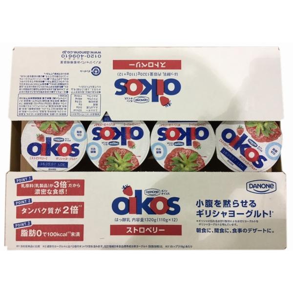 ダノン オイコス Oikos ギリシャヨーグルト ストロベリー 110gx12個入り コストコ カークランド Buyee Buyee Japanese Proxy Service Buy From Japan Bot Online