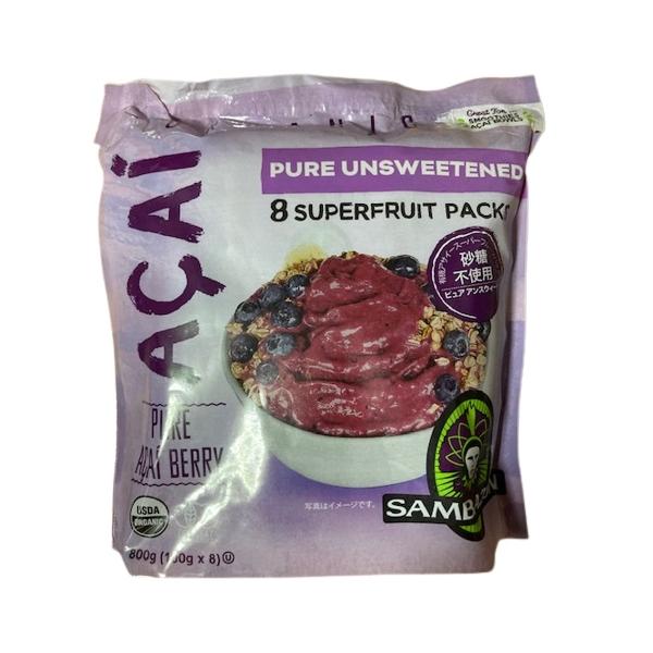 コストコ サンバゾン アサイー スムージー オーガニック 無糖タイプ 100g 8パック 冷凍 カークランド Buyee Buyee 日本の 通販商品 オークションの代理入札 代理購入