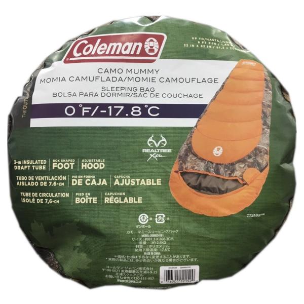 コールマン シュラフ 寝袋 カモフラージュ Coleman Tree Camo Sleeping Bag コストコ カークランド Buyee Buyee Japanese Proxy Service Buy From Japan Bot Online
