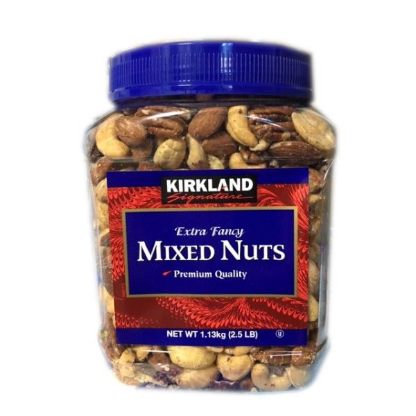 カークランド シグネチャー ミックスナッツ 1 13kg コストコ お菓子 大容量 お得 Buyee Buyee Japanese Proxy Service Buy From Japan Bot Online
