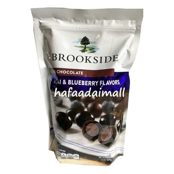 ブルックサイド アサイー ブルーベリー ダークチョコレート 大容量907g Brookside コストコ カークランド お菓子 Buyee Buyee Japanese Proxy Service Buy From Japan Bot Online