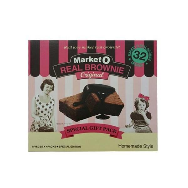 ブラウニー 箱 チョコレートの人気商品 通販 価格比較 価格 Com