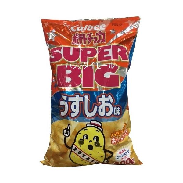 特大 お菓子 スナック菓子の人気商品 通販 価格比較 価格 Com