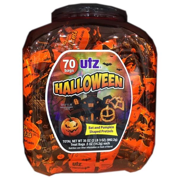 ハロウィン プレッツェル バレル たくさん配れる 70袋入り Utz コストコ カークランド お菓子 Cso5 ハファダイモール 通販 Yahoo ショッピング