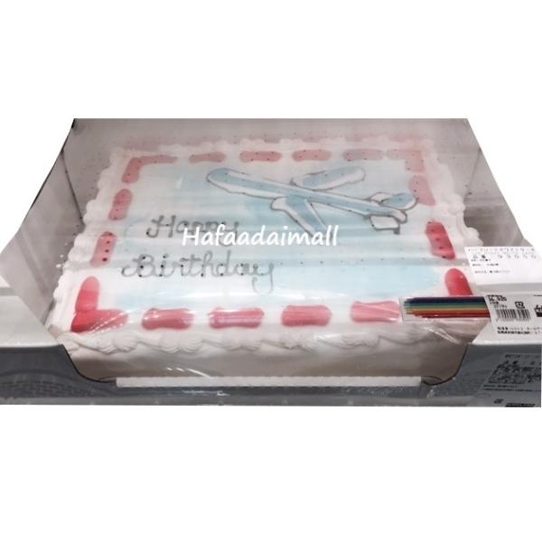 代引き不可商品 コストコ ハーフシートケーキ 冷凍発送 特大 コストコ ハーフシートケーキ 48人分 カークランドコストコ パン 大きい ビックケーキ Buyee Buyee 日本の通販商品 オークションの代理入札 代理購入