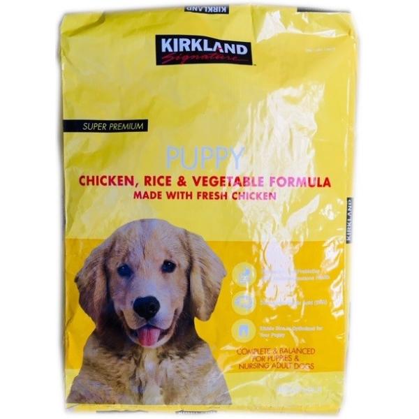 カークランドシグネチャー スーパープレミアム ドッグフード 子犬用 ドライチキン ライス ベジタブル 9 07kg コストコ Buyee Buyee Japanese Proxy Service Buy From Japan Bot Online