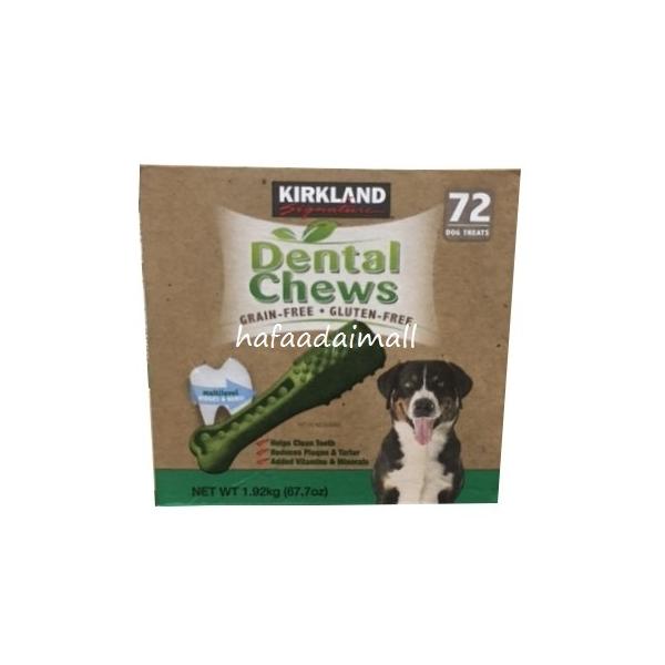 カークランド デンタルチュウ 犬用おやつ 72個パック コストコ Ctd507 ハファダイモール 通販 Yahoo ショッピング
