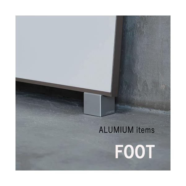 ALUNA (アルナ) | ALUMIUM FOOT フット (マットブラック) アルミ製額