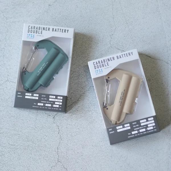 EL COMMUN Inc. | CARABINER BATTERY DOUBLE (olive/coyote) | カラビナバッテリーダブル 防水 6000mAh アウトドア