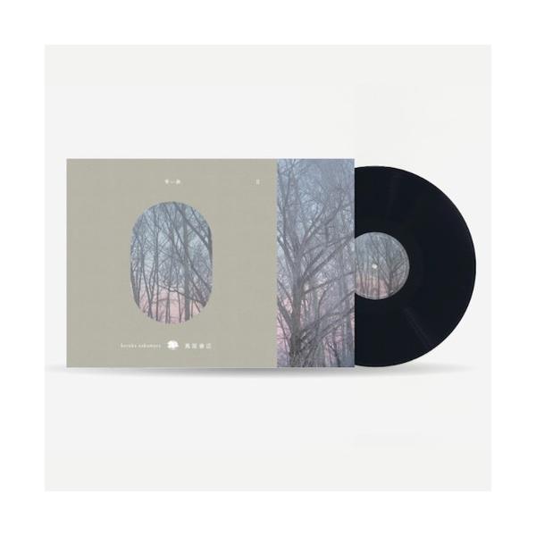 haruka nakamura / 青い森 II (LP)
