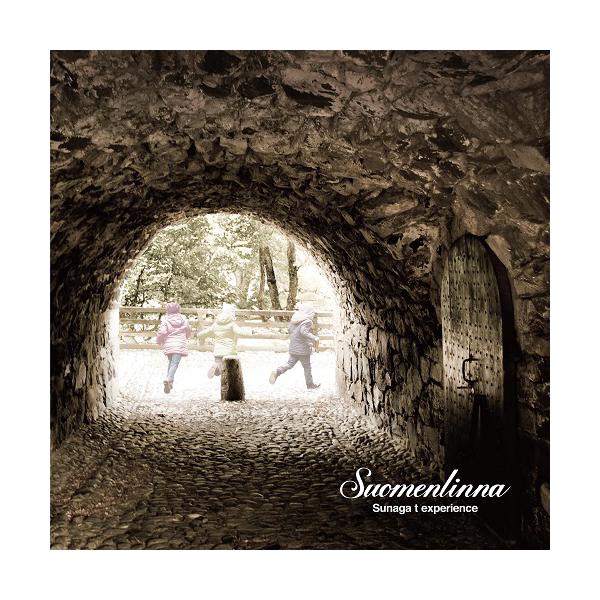 SUNAGA T EXPERIENCE / SUOMENLINNA (2LP) : 北欧雑貨と音楽 HAFEN