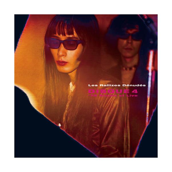 裸のラリーズ (LES RALLIZES DENUDES) / DISQUE 4 - '76 STUDIO ET